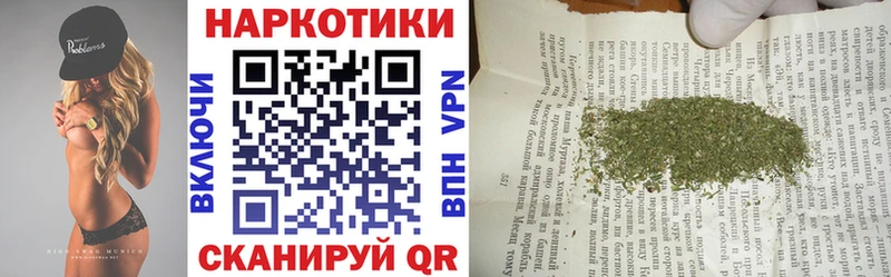 Виды наркоты Иланский Alpha PVP  hydra как зайти  Гашиш 