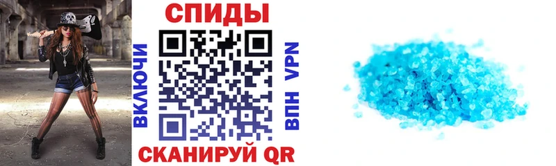 кракен зеркало  Иланский  АМФЕТАМИН 98% 