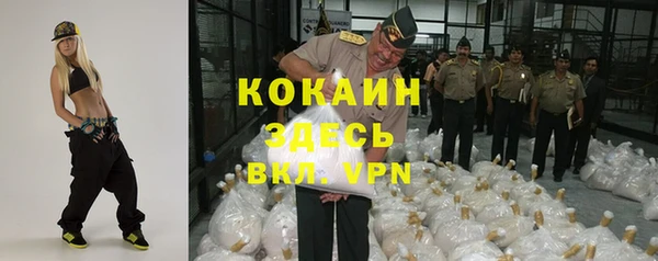 apvp Абдулино
