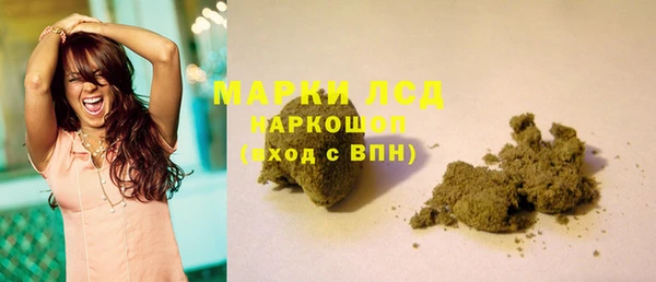 каннабис Алзамай
