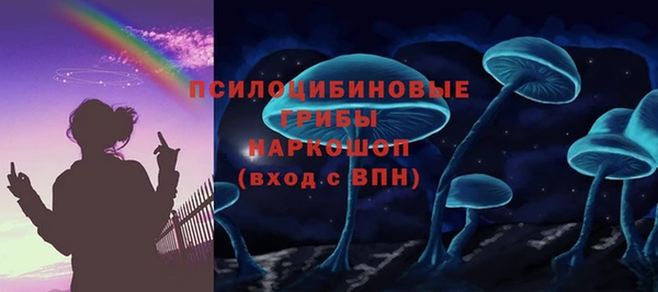 apvp Абдулино