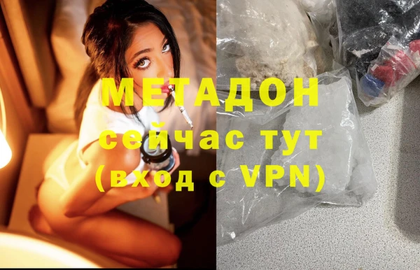 каннабис Алзамай