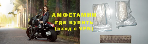 apvp Абдулино