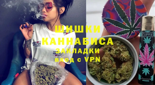 apvp Абдулино