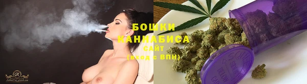 COCAINE Абаза