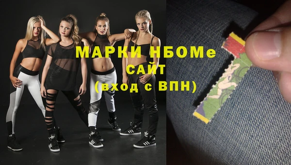 apvp Абдулино