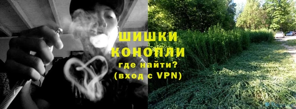 apvp Абдулино