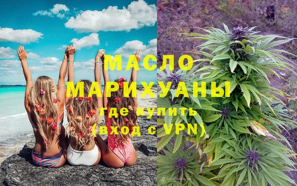 apvp Абдулино