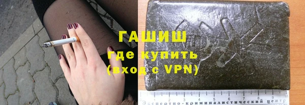apvp Абдулино