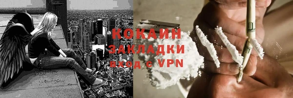 apvp Абдулино