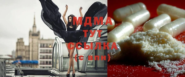apvp Абдулино