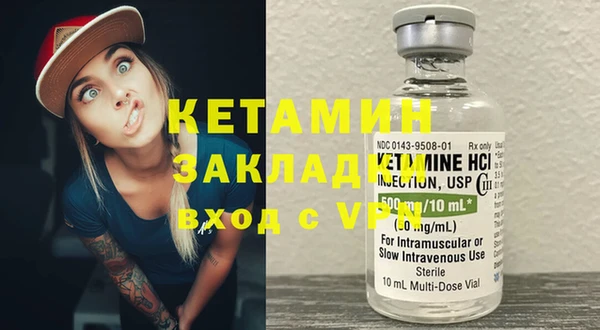 apvp Абдулино